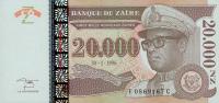 p73 from Zaire: 20000 Nouveau Zaires from 1996