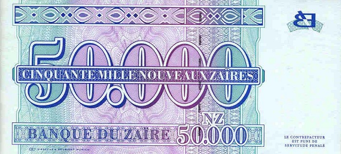 Back of Zaire p75: 50000 Nouveau Zaires from 1996