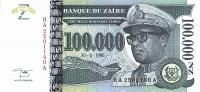 p77Aa from Zaire: 100000 Nouveau Zaires from 1996