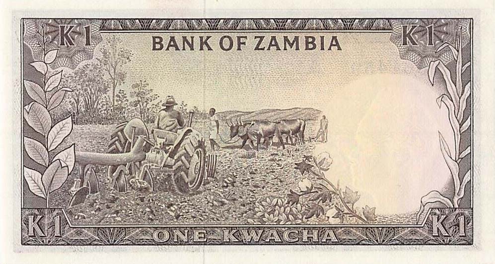 Back of Zambia p10a: 1 Kwacha from 1969
