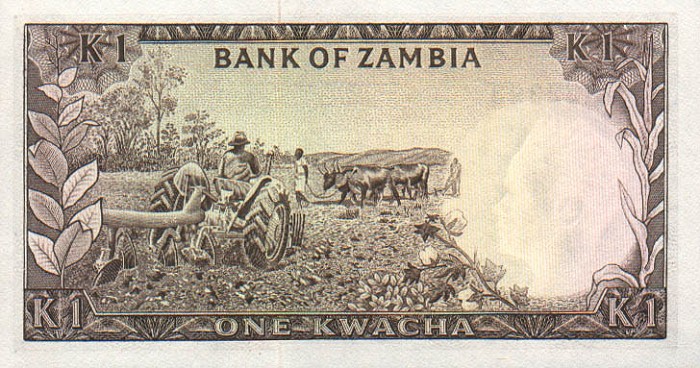 Back of Zambia p10b: 1 Kwacha from 1969