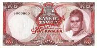 Gallery image for Zambia p15s: 5 Kwacha