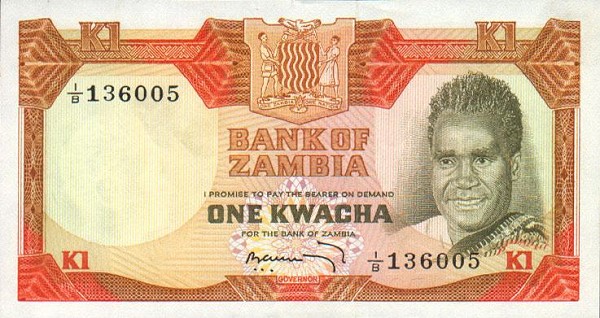 Front of Zambia p16a: 1 Kwacha from 1973
