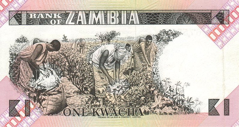 Back of Zambia p23a: 1 Kwacha from 1980