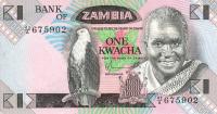 Gallery image for Zambia p23a: 1 Kwacha