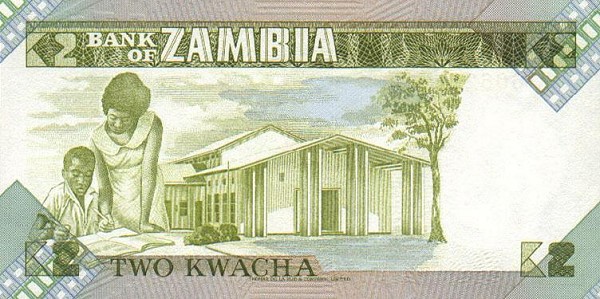 Back of Zambia p24c: 2 Kwacha from 1980