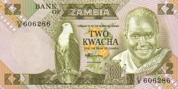 Front of Zambia p24c: 2 Kwacha from 1980