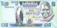 Gallery image for Zambia p26a: 10 Kwacha