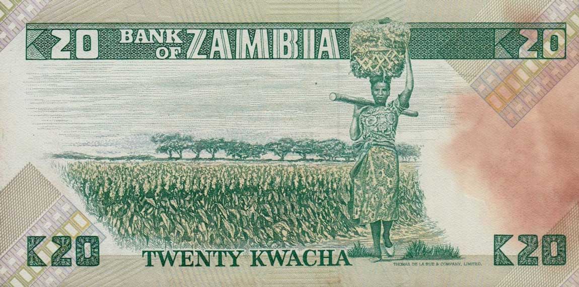 Back of Zambia p27b: 20 Kwacha from 1980