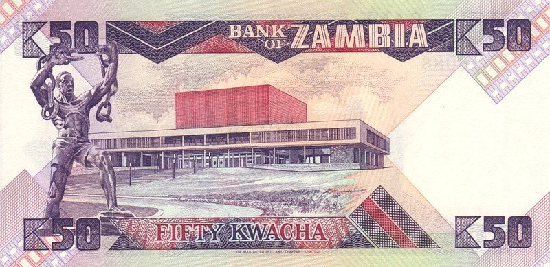 Back of Zambia p28a: 50 Kwacha from 1986