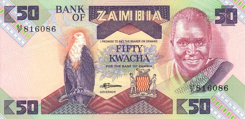 Front of Zambia p28a: 50 Kwacha from 1986