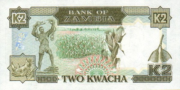 Back of Zambia p29a: 2 Kwacha from 1989