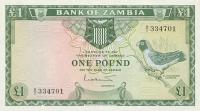 p2a from Zambia: 1 Pound from 1964
