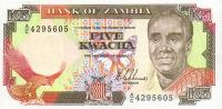 p30a from Zambia: 5 Kwacha from 1989