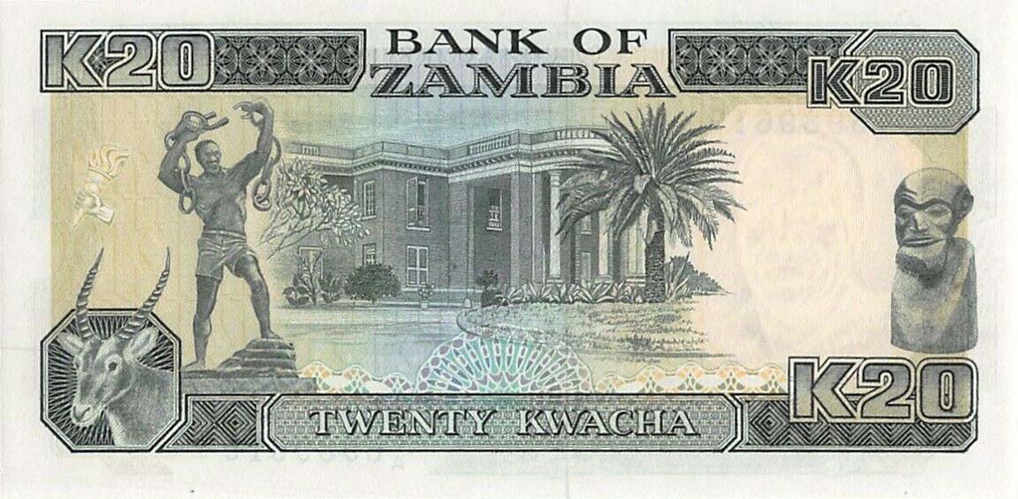 Back of Zambia p32a: 20 Kwacha from 1989