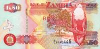 Gallery image for Zambia p37d: 50 Kwacha