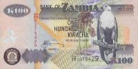 Gallery image for Zambia p38f: 100 Kwacha