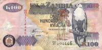 Gallery image for Zambia p38j: 100 Kwacha