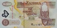 Gallery image for Zambia p43b: 500 Kwacha