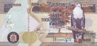 Gallery image for Zambia p45b: 5000 Kwacha