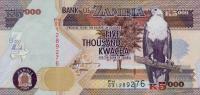 p45e from Zambia: 5000 Kwacha from 2009