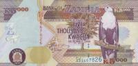 Gallery image for Zambia p45f: 5000 Kwacha