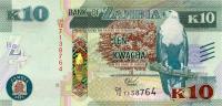 p58a from Zambia: 10 Kwacha from 2015