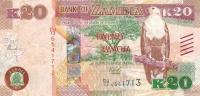 p59a from Zambia: 20 Kwacha from 2015