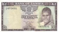 p5a from Zambia: 1 Kwacha from 1968