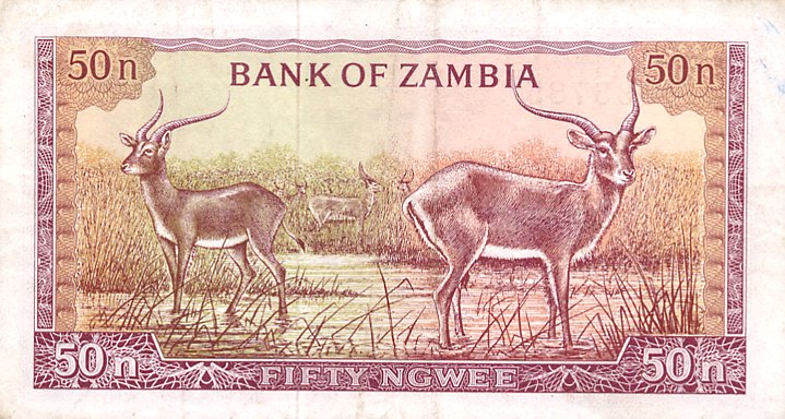 Back of Zambia p9a: 50 Ngwee from 1969