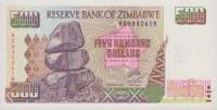 Gallery image for Zimbabwe p11b: 500 Dollars