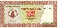 p23b from Zimbabwe: 20000 Dollars from 2004