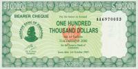Gallery image for Zimbabwe p31: 100000 Dollars