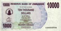 Gallery image for Zimbabwe p46a: 10000 Dollars