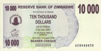 Gallery image for Zimbabwe p46b: 10000 Dollars