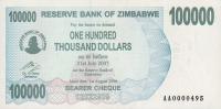 Gallery image for Zimbabwe p48a: 100000 Dollars