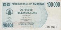 Gallery image for Zimbabwe p48b: 100000 Dollars