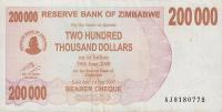 p49 from Zimbabwe: 200000 Dollars from 2007