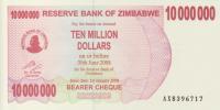 Gallery image for Zimbabwe p55a: 10000000 Dollars