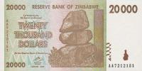 Gallery image for Zimbabwe p73b: 20000 Dollars