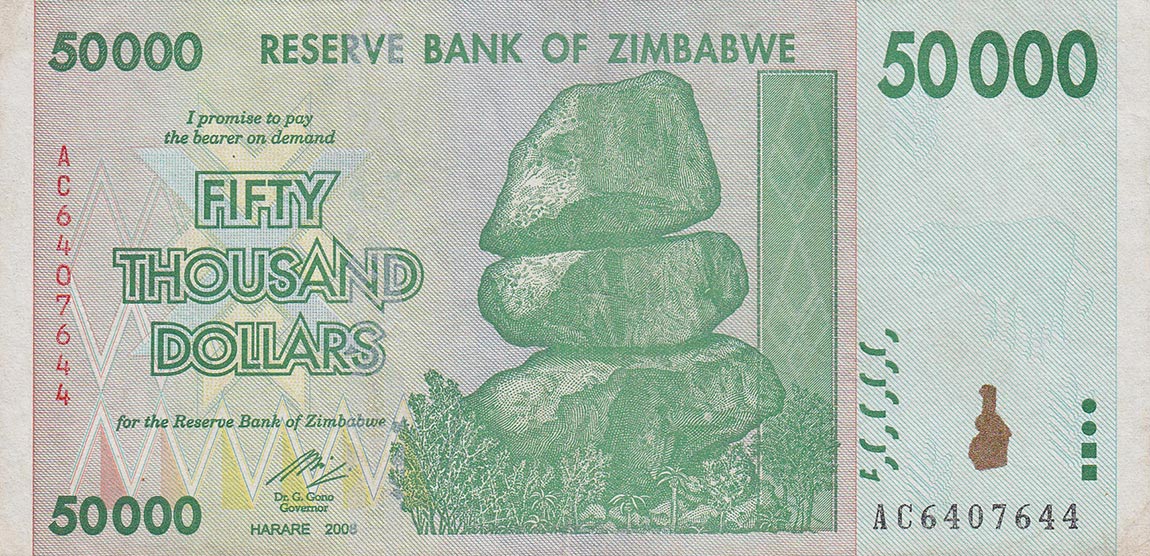 Front of Zimbabwe p74a: 50000 Dollars from 2007