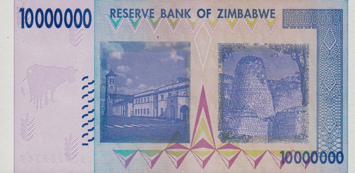 Back of Zimbabwe p78: 10000000 Dollars from 2008