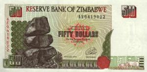 Gallery image for Zimbabwe p8r: 50 Dollars