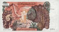 p127b from Algeria: 10 Dinars from 1970