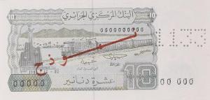 p132s from Algeria: 10 Dinars from 1983