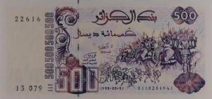 p139 from Algeria: 500 Dinars from 1992