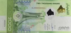 p148 from Algeria: 2000 Dinars from 2022