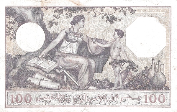 Back of Algeria p81a: 100 Francs from 1921