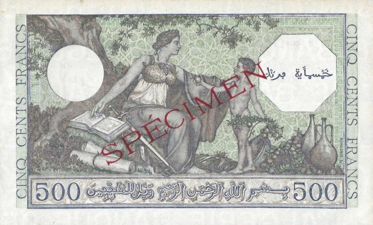 Back of Algeria p93s: 500 Francs from 1943