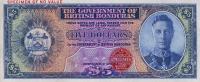 Gallery image for British Honduras p22ct: 5 Dollars